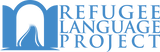 refugeelanguage